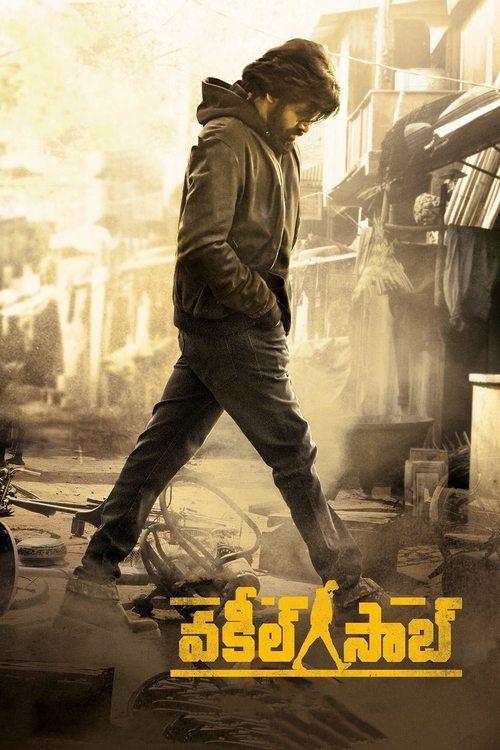 Download Vakeel Saab poster