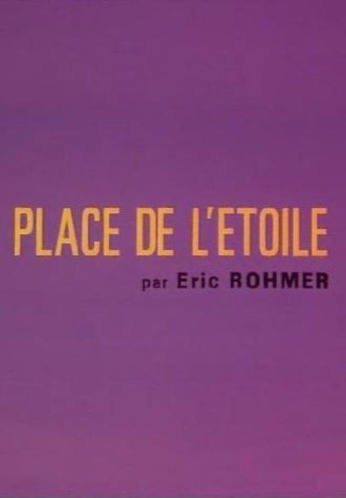 Download Place de l'Étoile poster