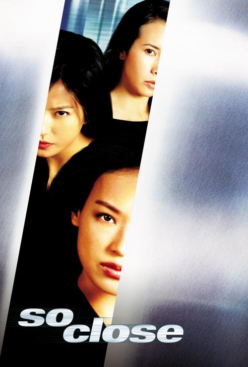 Download So Close poster