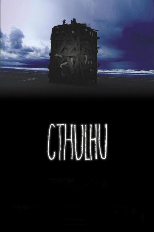 Download Cthulhu poster