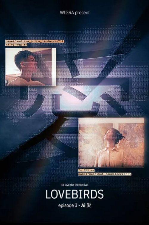 Download Lovebirds: Ai愛 poster