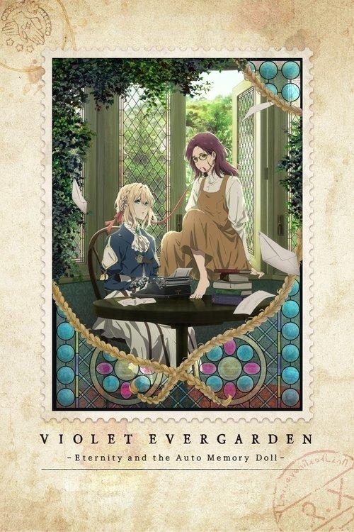 Download Violet Evergarden: Eternity and the Auto Memory Doll poster