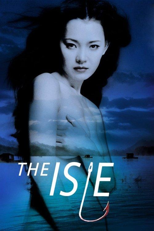 Download The Isle poster