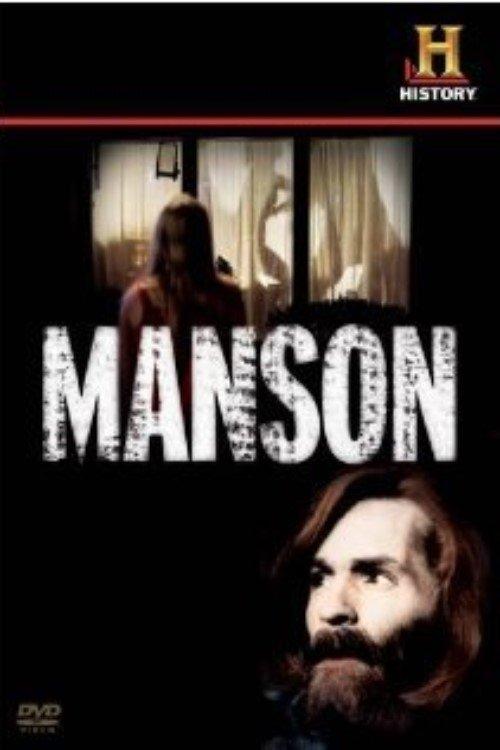 Download Manson poster