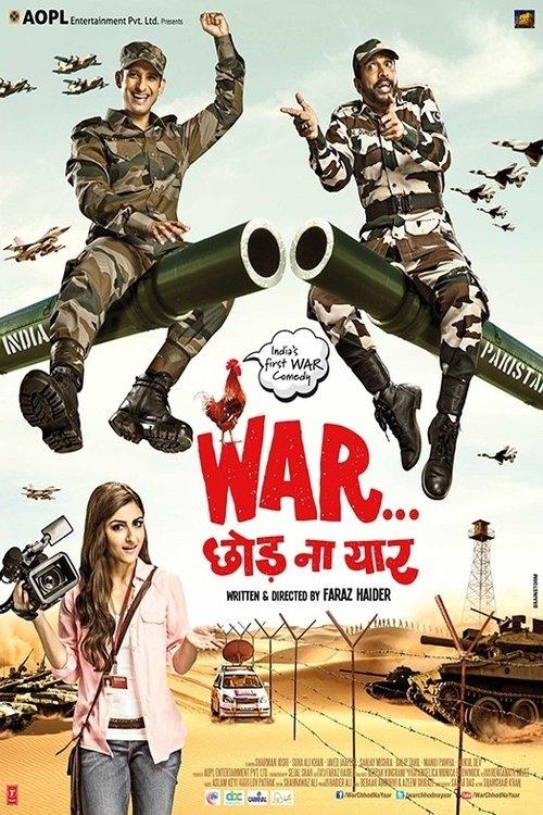 Download War Chod Na Yaar poster